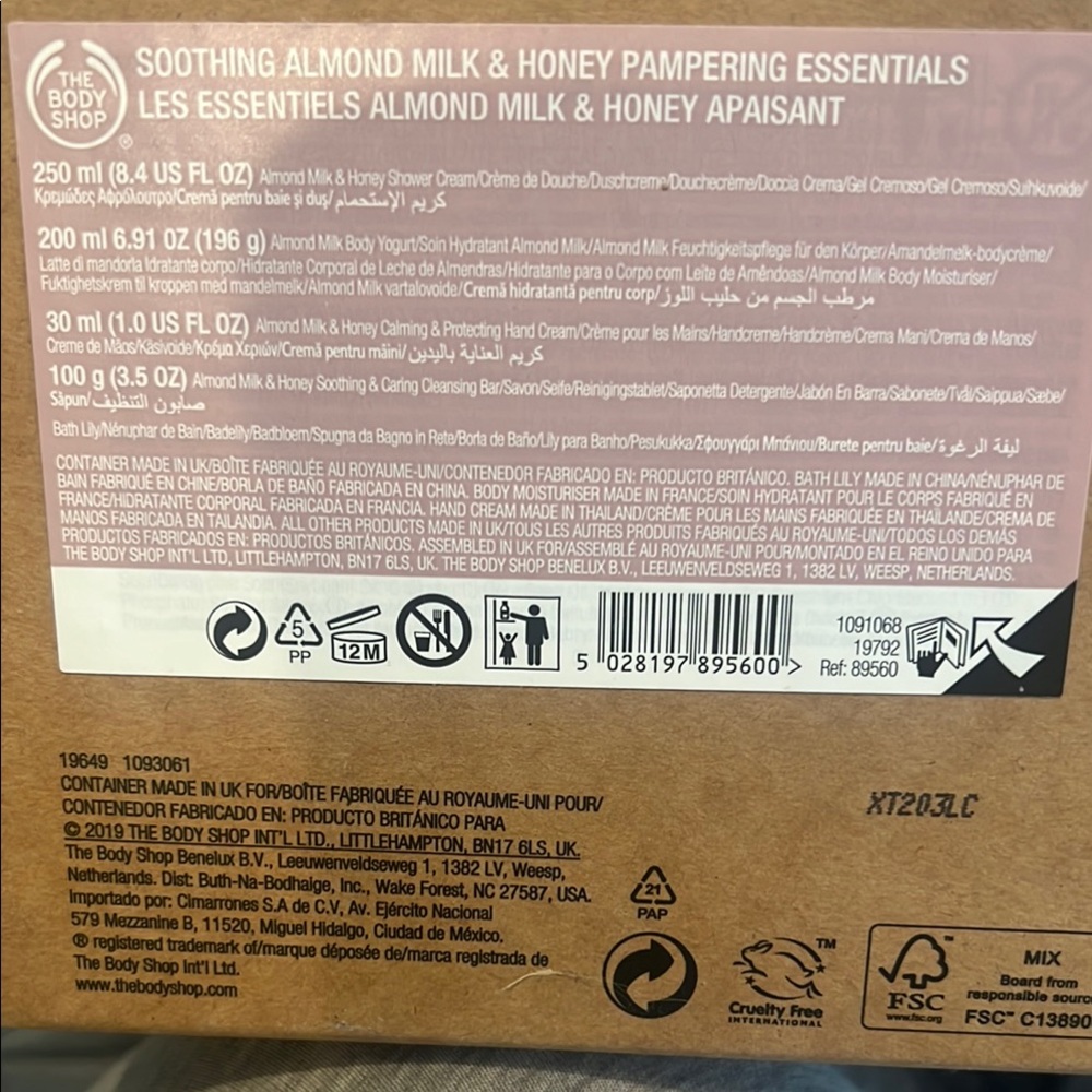 The Body Shop Almond Milk & Honey Essentials